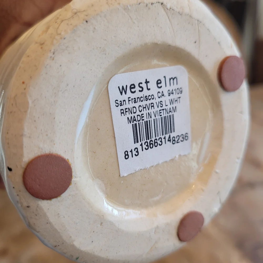 West Elm Ivory Textured Vase
